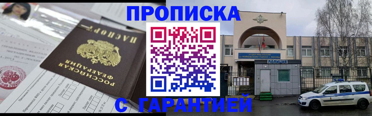 форма 3 в Брянске