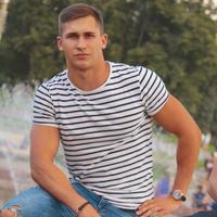 Отзыв от Тарас - Виза Destination Thailand